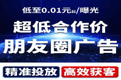 提升品牌曝光度：sem优化托管的成功案例